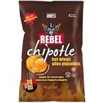 Chips Chipotle | Aubrey D