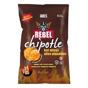 Chips Chipotle | Aubrey D
